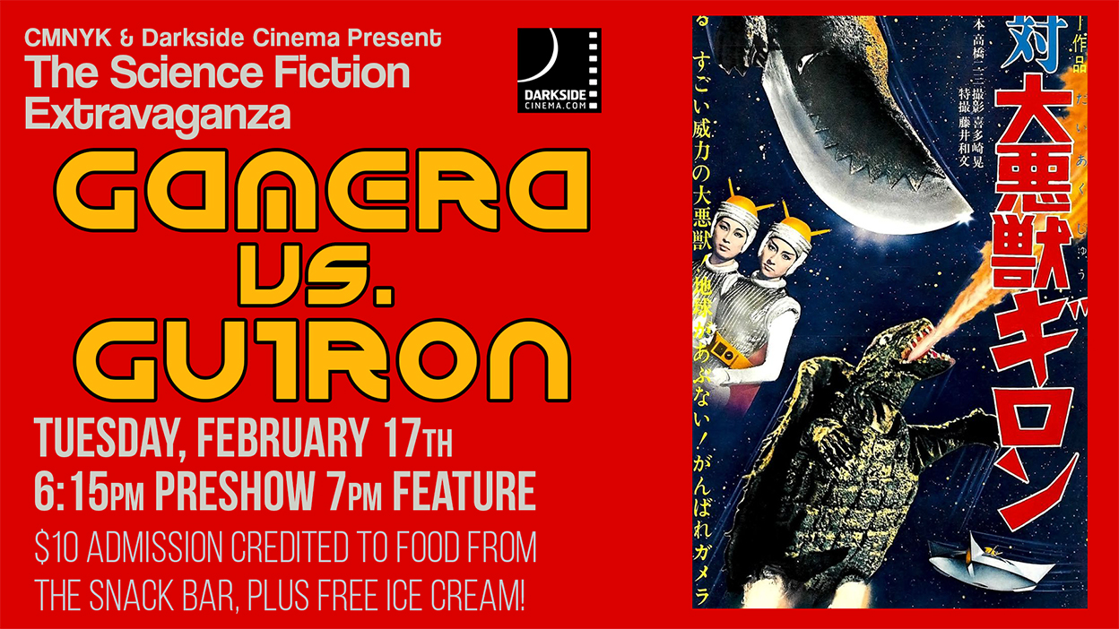 postr_2026Feb17 GAMERA VS. GUIRON DUBBED